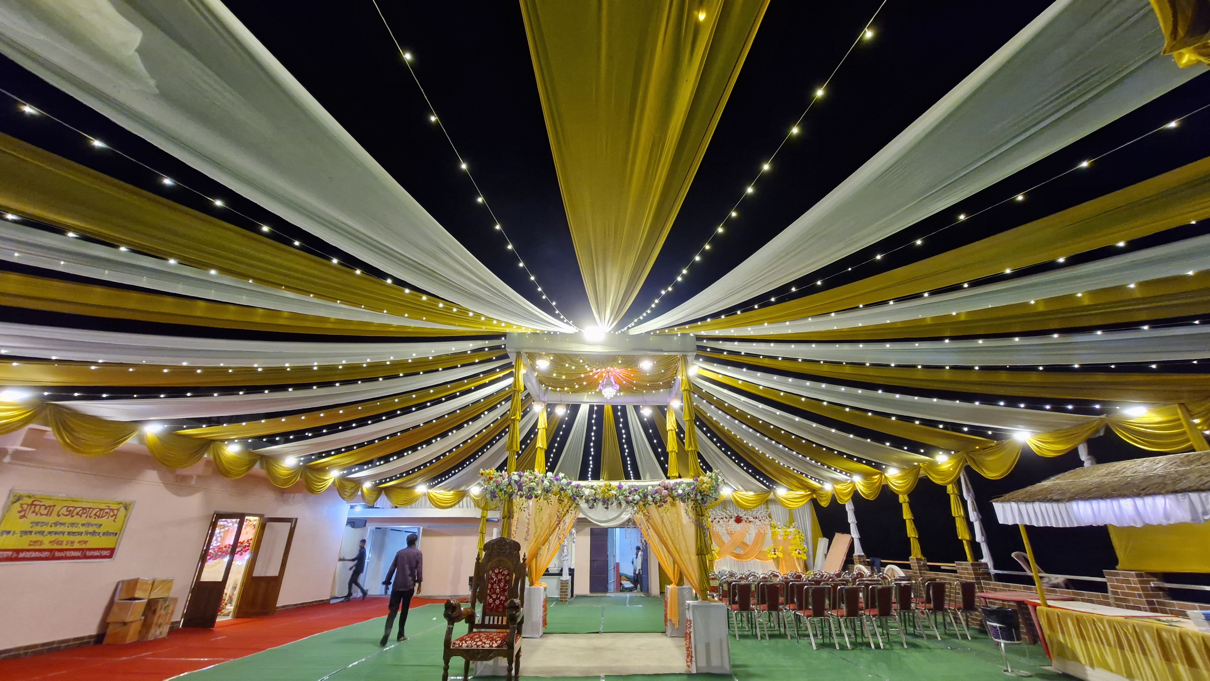 Venue photo